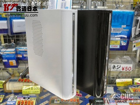 PS3ɣձͻֿPS3С