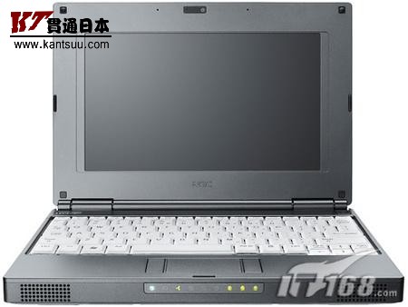 NEC Versa N1100