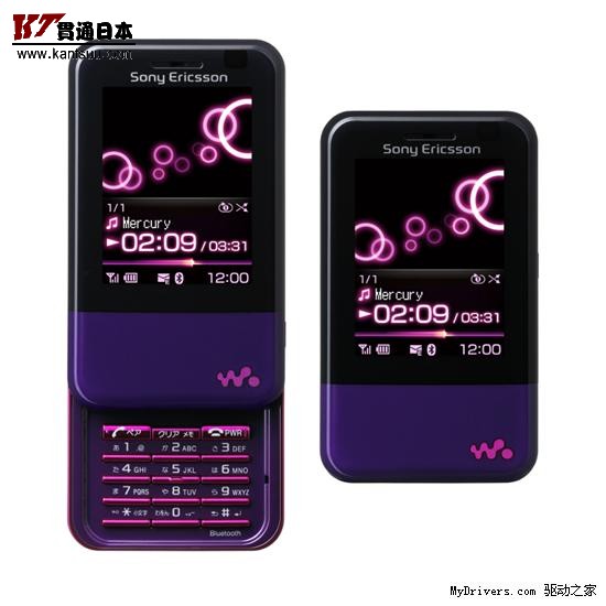 ձWalkmanֻ