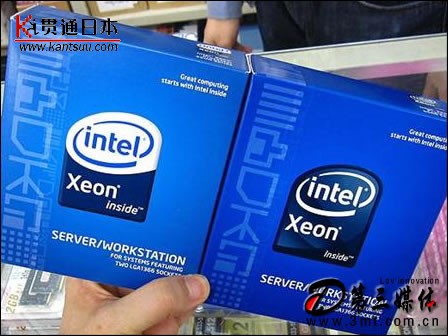 ӢضCPU: Xeon 5500ϵȫ ձҶԭ