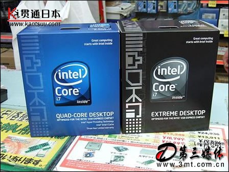 ӢضCPU: Intel콢 Core i7 975 Extremeձ