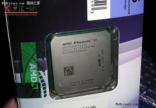 新版95W Phenom II X4 945提前亮相 新版95W Phenom II X4 945提前亮相