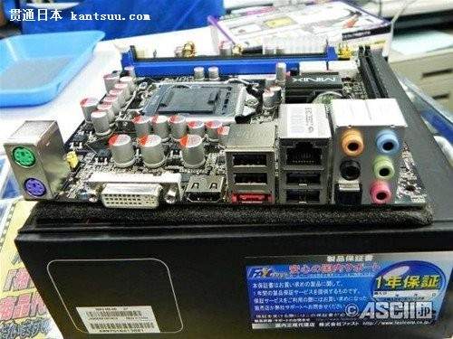 ȹڿ ΢Mini-ITX H55ձ