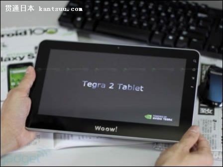 ƽ: Tegra 2ƽ̨Woow10Androidƽ