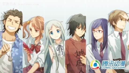 日本动画《那朵花》PSP游戏将于8月30号发售