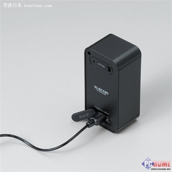 日本Elecom蓝牙投影键盘移动设备可用