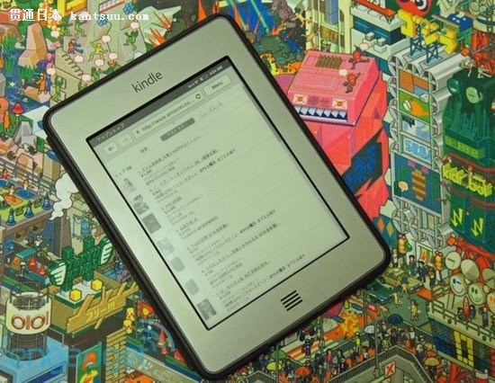 ѷKindleʮ³½ձ