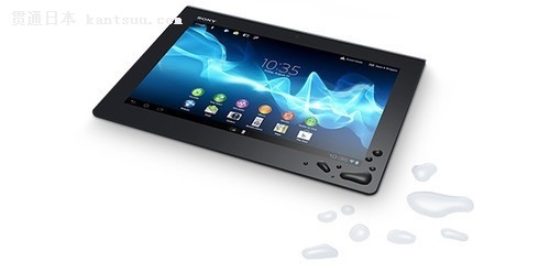 Xperia Tablet Z 䱸ͨĺ 