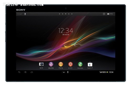 Xperia Tablet Z 䱸ͨĺ 