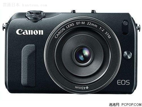 Я߻΢ EOS M׻ܸ