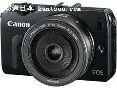 Я߻΢ EOS M׻ܸ