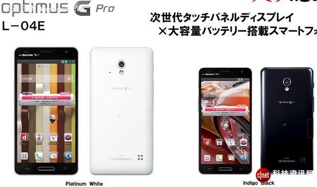 4·LG Optimus G Proֻձ