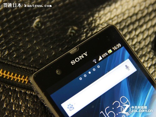 ĺӢ Xperia Z L36h 