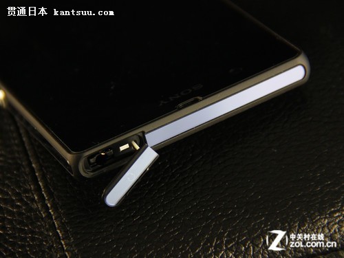 ĺӢ Xperia Z L36h 