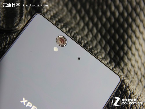 ĺӢ Xperia Z L36h 