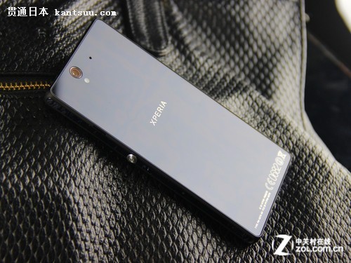 ĺӢ Xperia Z L36h 