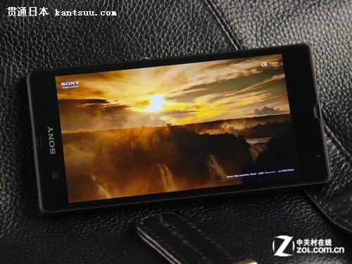 ĺӢ Xperia Z L36h 