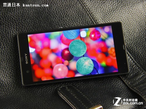 ĺӢ Xperia Z L36h 