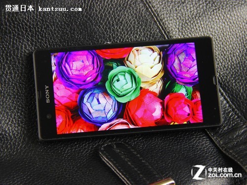 ĺӢ Xperia Z L36h 