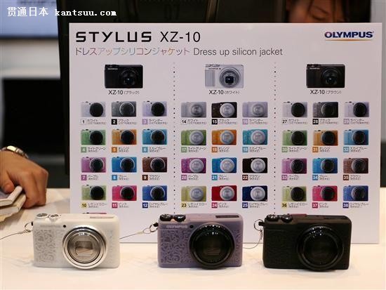 延续专业范儿 奥林巴斯XZ-10真机图赏