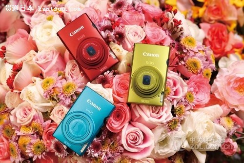 IXUS125 HSɳΨ1540Ԫ 