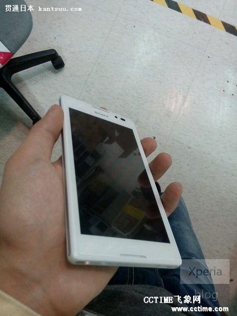 Xperia S39hع ˫Xperia L