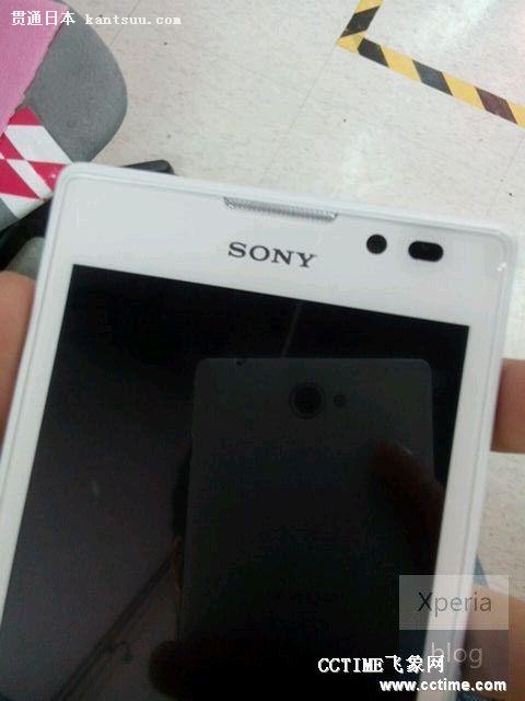 Xperia S39hع ˫Xperia L