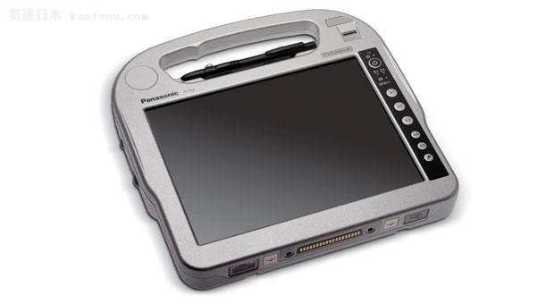 ƽToughbook H2 ۼ۳2Ԫ