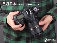 ῵ D7100ɫ ͼ 