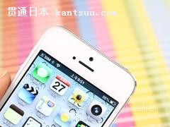  ƻiPhone 5ʷµ 