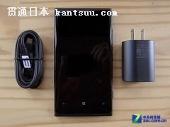 WP8ǿϮ ŵ920ۼȶ2400 