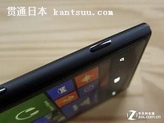 WP8ǿϮ ŵ920ۼȶ2400 