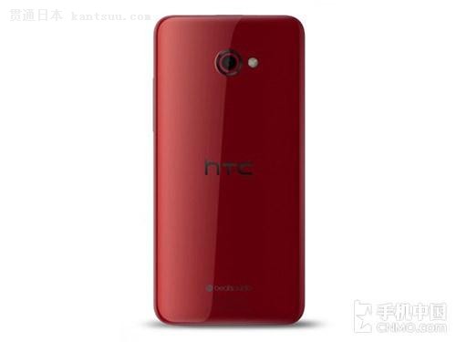 1.9GHzĺǿ HTC Butterfly s 