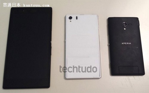 2000万像素 索尼新旗舰Honami谍照首曝