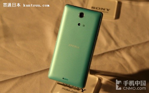 ʷǿˮ Xperia ZRƷ 