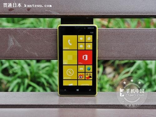 骁龙S4处理器 欧版Lumia 820怒破2000