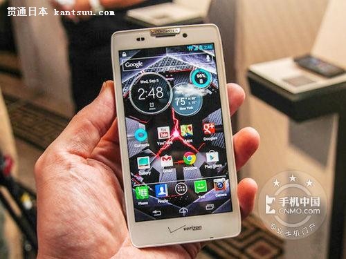 3300mAh电量骁龙强机 RAZR MAXX HD再降