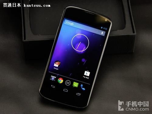 1.5GHz高通四核 16GB版Nexus 4仅2399
