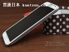 愚人节不愚人 三星Note Ⅱ冰点价仅2999