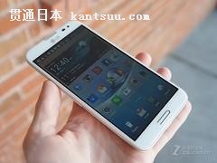 5.5英寸好价格 LG Optimus G Pro再降