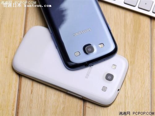 三星Galaxy S3 i9300 16G版3G手机(青玉蓝)WCDMA/GSM国行手机