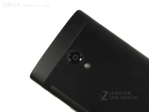 4.6英寸时尚双核 索尼LT28i跌至1760元