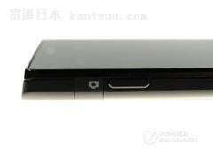 4.6英寸时尚双核 索尼LT28i跌至1760元