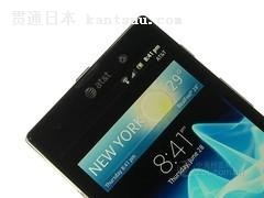 4.6英寸时尚双核 索尼LT28i跌至1760元