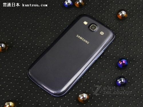 三星 I9300 蓝色 背面图