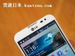 5.5Ӣĺ LG Optimus G Pro3000 