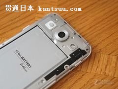 5.5Ӣĺ LG Optimus G Pro3000 