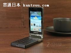 商务人士都说好 三星B9120最新报价7788