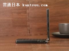 商务人士都说好 三星B9120最新报价7788