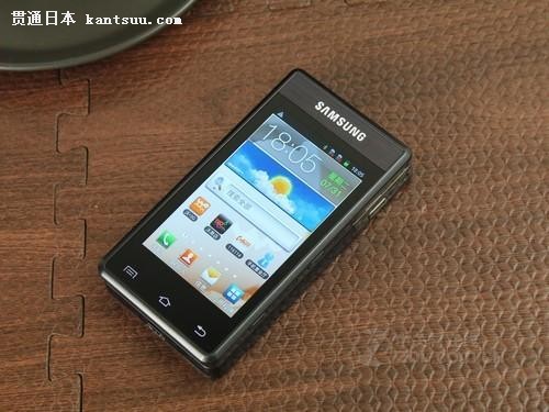 商务人士都说好 三星B9120最新报价7788